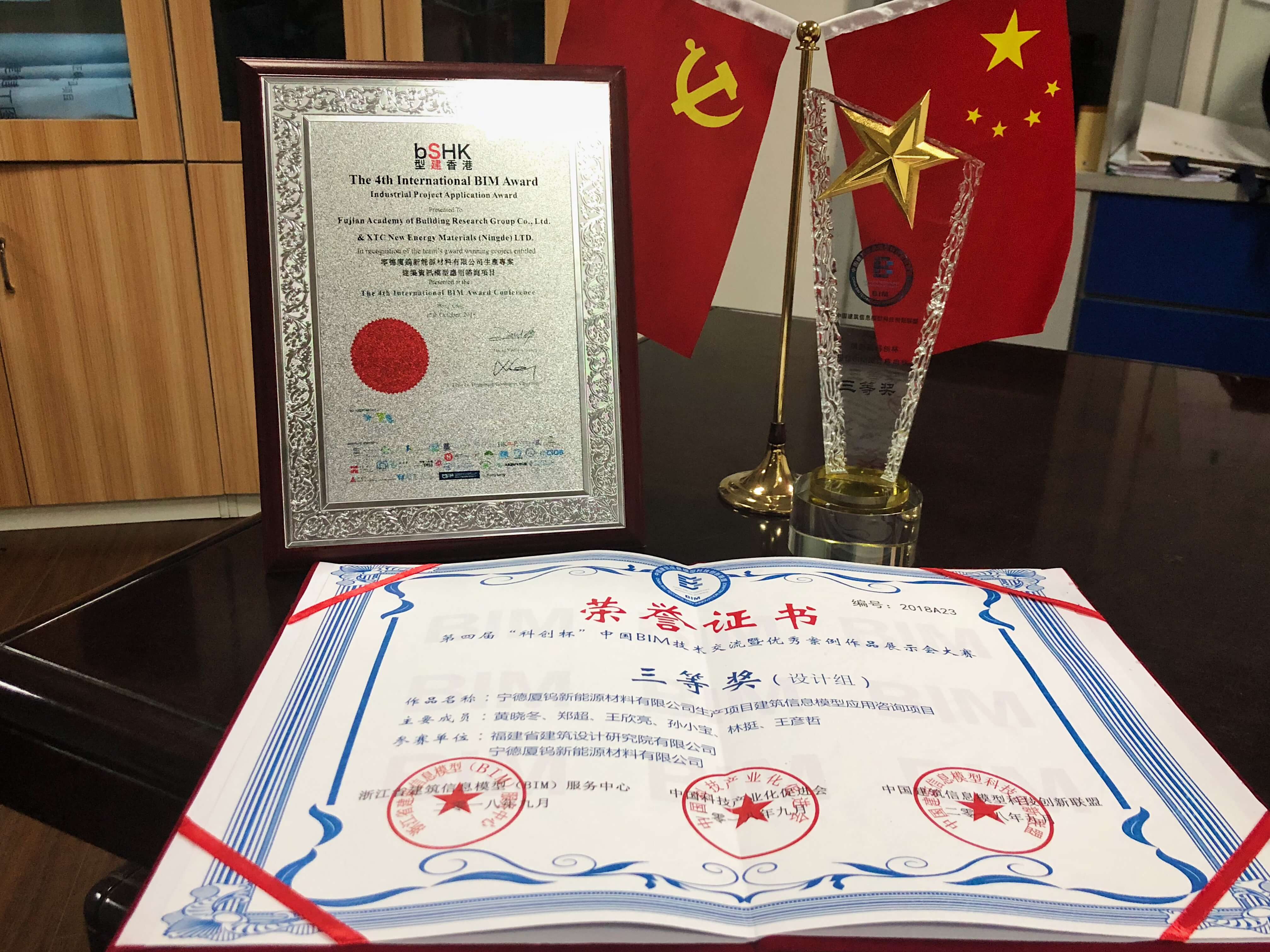 同升国际(中国区)有限公司官网