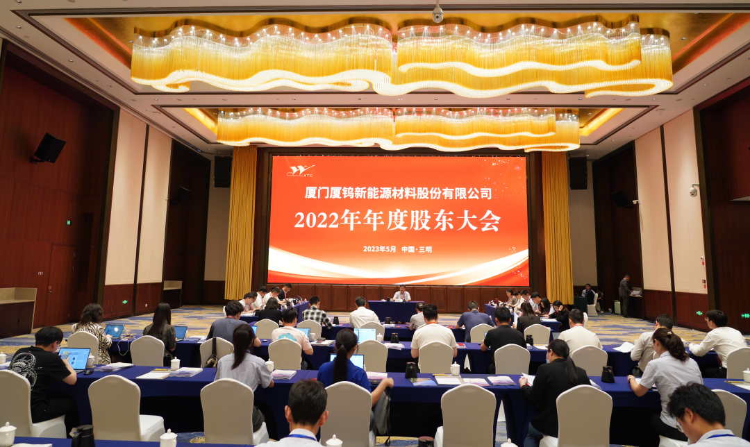 同升国际(中国区)有限公司官网