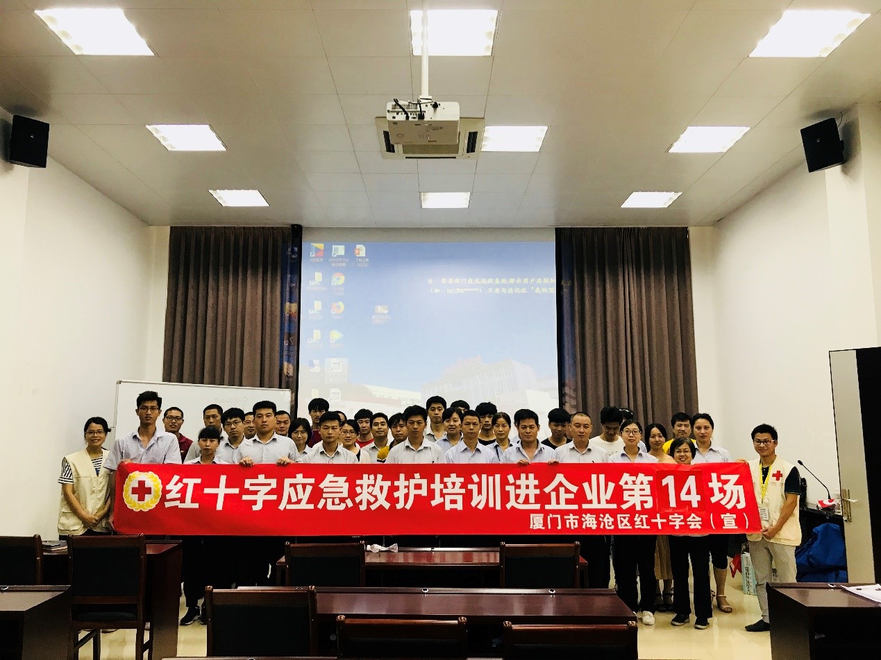 同升国际(中国区)有限公司官网