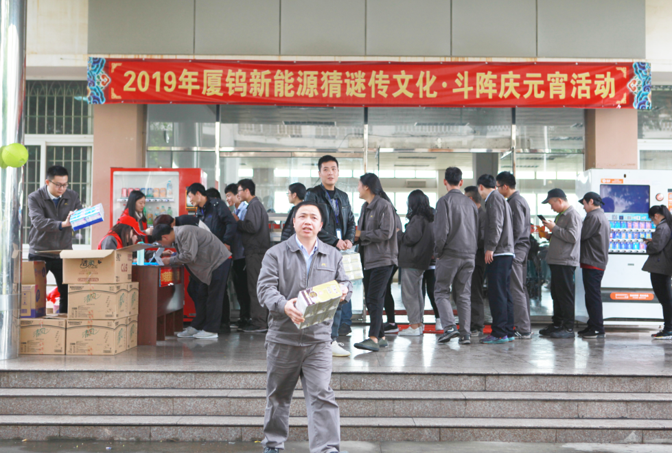 同升国际(中国区)有限公司官网