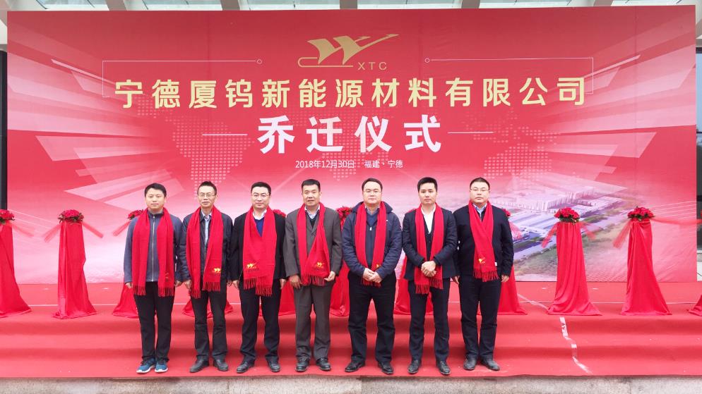 同升国际(中国区)有限公司官网