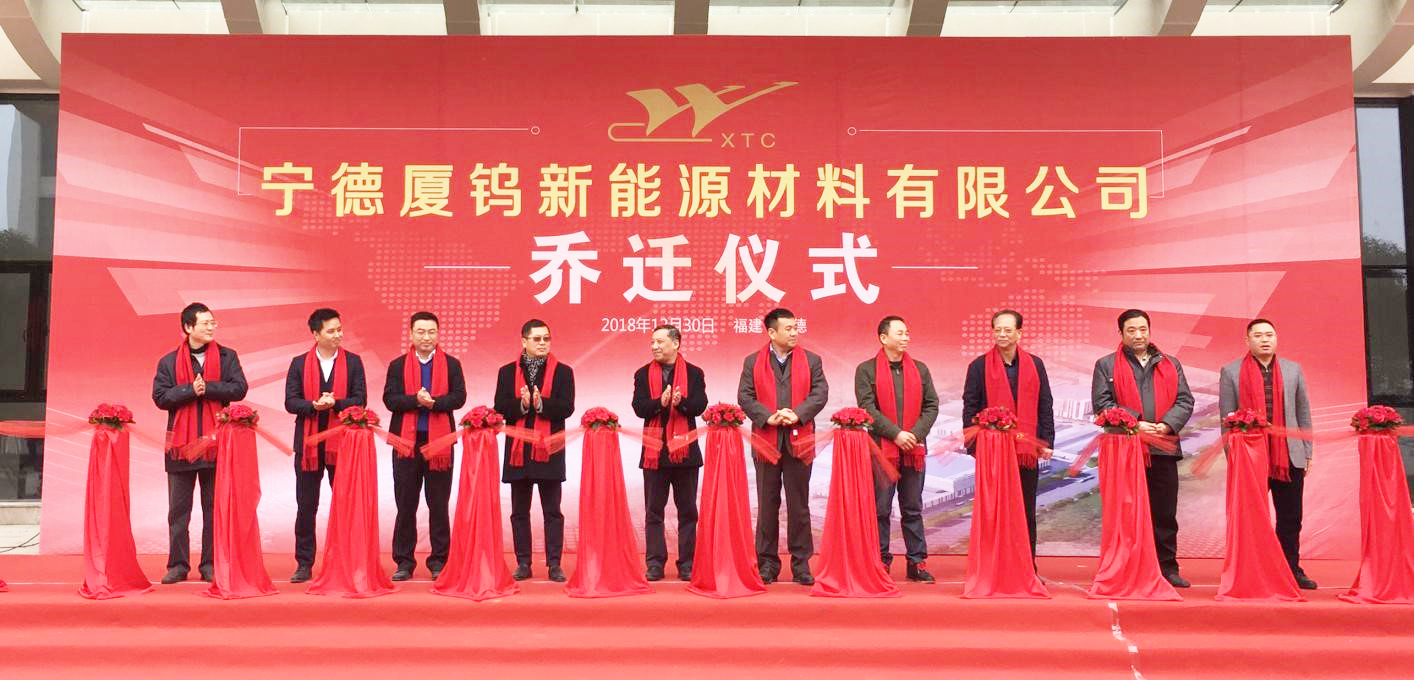 同升国际(中国区)有限公司官网