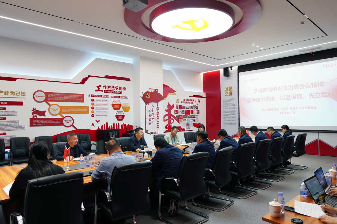 同升国际(中国区)有限公司官网