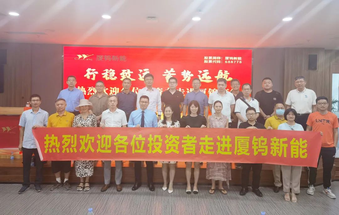 同升国际(中国区)有限公司官网