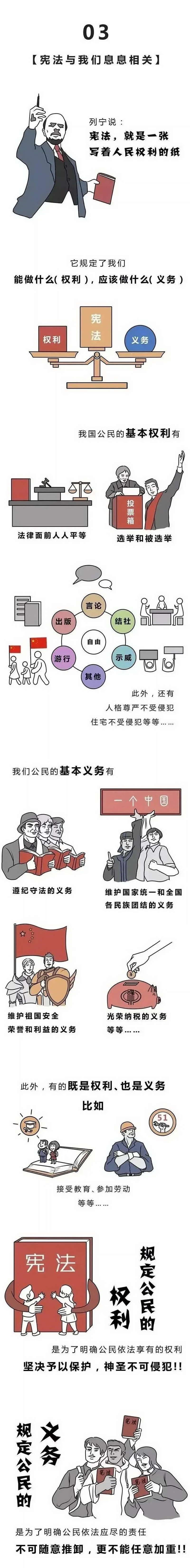 同升国际(中国区)有限公司官网